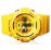 Skmei 0966 Orologio sportivo analogico e digitale - cinturino in plastica (giallo)